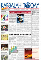 Kabbalah Today-1st Issue