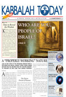 Kabbalah Today-4th Issue