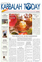 Kabbalah Today-7th Issue