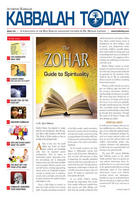 Kabbalah Today-25th Issue