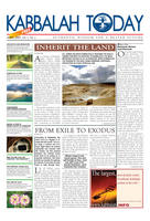 Kabbalah Today-2nd Issue