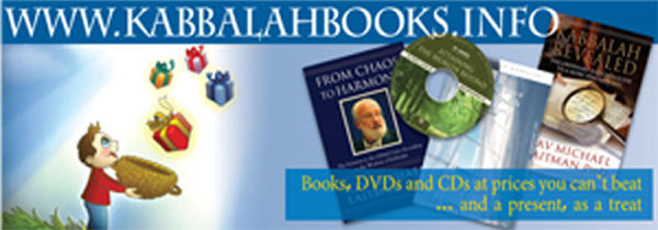 Kabbalah Bookstore